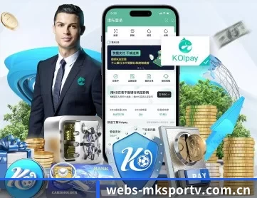 webs-mksportv.com.cn APP 深度功能