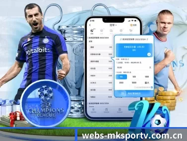 webs-mksportv.com.cn APP
